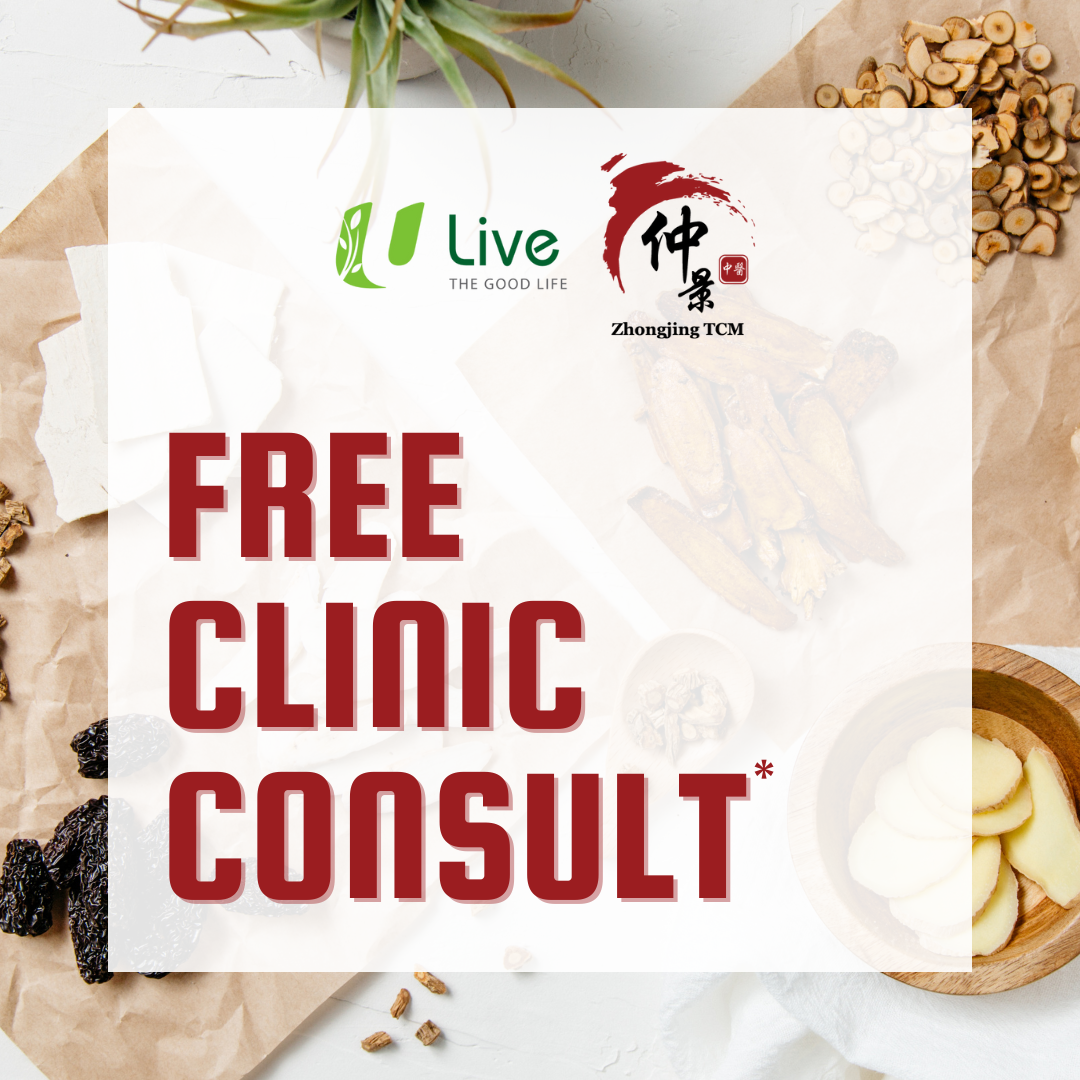Free Clinic Consult!